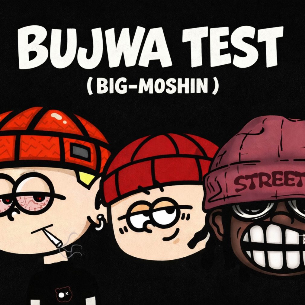 Magwe ZA – Bujwa Test Ft. Thesiix