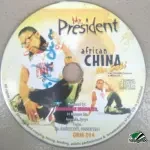 African China – Mr President